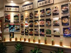 -桂客膳房·珍品堂