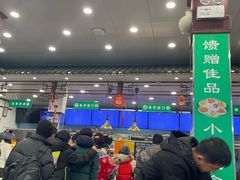 -护国寺小吃(地安门店)