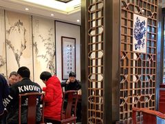 大堂-德兴馆(山西南路店)