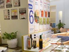 -芭夯兔·兔肉汤锅(新都店)