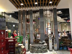-大龙火锅(老店)
