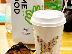 -古茗(万江华南mall店)