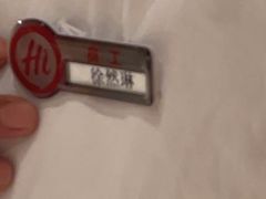 -海底捞火锅(高新活力汇店)