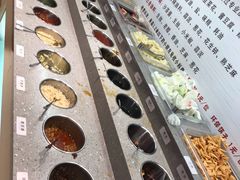 自助调料区-蜀留香火锅(西南角店)