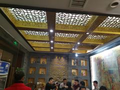 -东来顺•非遗火锅(外滩店)