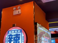 -渔香岛美蛙鱼头火锅(威清路店)