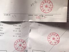 -上海皮肤专科医院