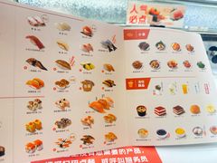 -争鲜回转寿司(朝北大悦城店)