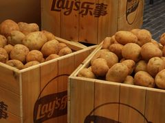 -Calix&Lay's(新天地店)