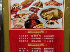 -王家沙点心店(南京西路总店)