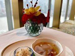 擂沙汤圆-金轩中餐厅 Jin Xuan(浦东丽思卡尔顿酒店)