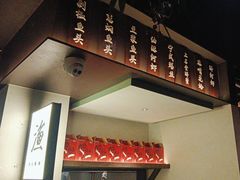 -上名堂·鱼头好吃(体育场路店)