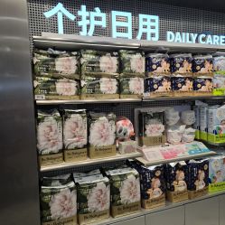 -Babycare(上海环球港店)