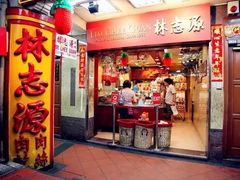 -牛车水美食街