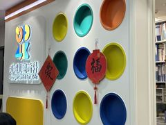 -极橙儿童齿科矫正中心(奥城店)