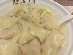 -老半斋(福州路店)