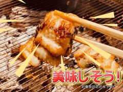 -味家烤肉烤鳗鱼牛排(西塔旗舰店)