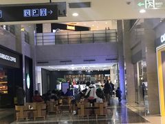 -光启城时尚购物中心