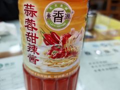-卢聪艺小吃店(阳翟总店)