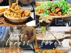 -蜀留香石锅鱼(六顺街店)