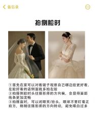 -蒙太奇婚纱摄影(万达店)