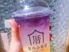 -厝内小眷村(天河南一路店)