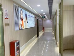 -好大夫口腔(广州店)