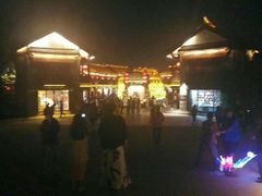 -台儿庄古城