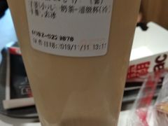 -85度C(厦门中华城新店)