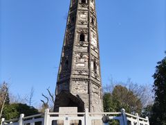 -上海佘山国家森林公园天马山园