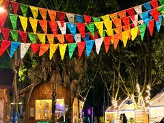 -巴山一绝烤全羊(三圣乡刘家花园店)