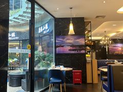 -鹿港小镇(金虹桥国际中心店)