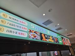-紫光园·烤鸭(紫燕中路店)