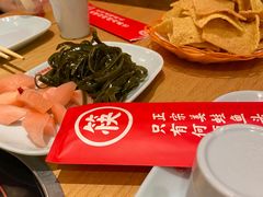 -何师傅美蛙鱼头(汉街店)