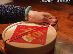 -广州花园酒店
