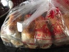 -宫廷糕点铺