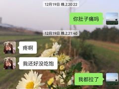 -桂满陇-十里风荷(合生汇店)