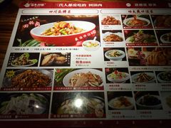 -百年神厨·地道川菜(清江西路店)