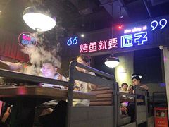 -匠子烤鱼(桫椤湾店)