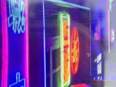 -关你鬼室大型密室逃脱(佛山创意园店)