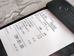 -必胜客(WOW南雄店)