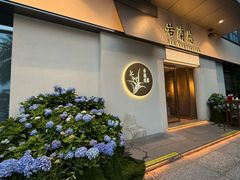 -若蘭慈·无国界素食料理(欢乐海岸店)