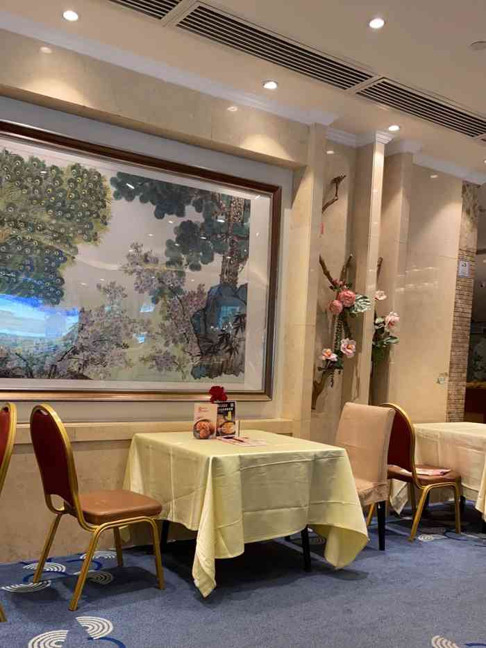 兴悦酒家环市东路店