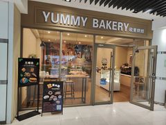 -欧麦烘焙(河川店)