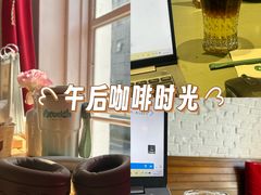 -雕刻时光咖啡馆(北师大店)