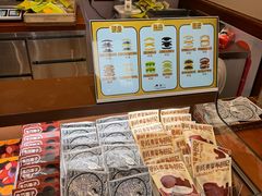 -辛一·铜锣烧(鸿寿坊店)