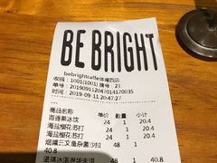 账单-BE BRIGHT KITCHEN(正佳广场店)