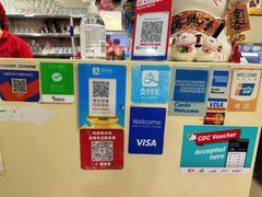 -龙海鲜螃蟹王(宏茂桥店)