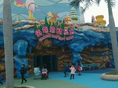 -郑州方特梦幻王国