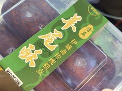 -皇城清真寺